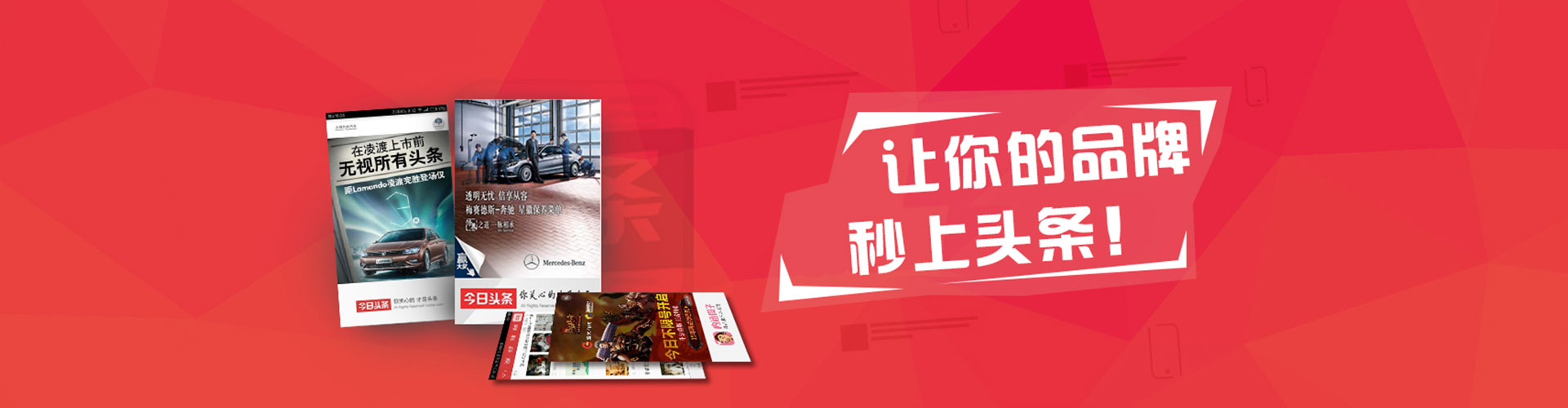 玉屏百度广告推广