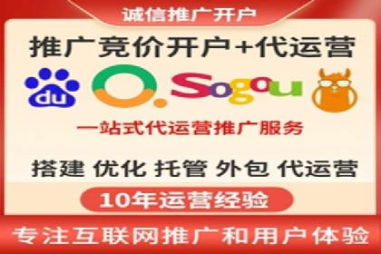 360信息流广告的优化技巧：从失败到成功的转变案例